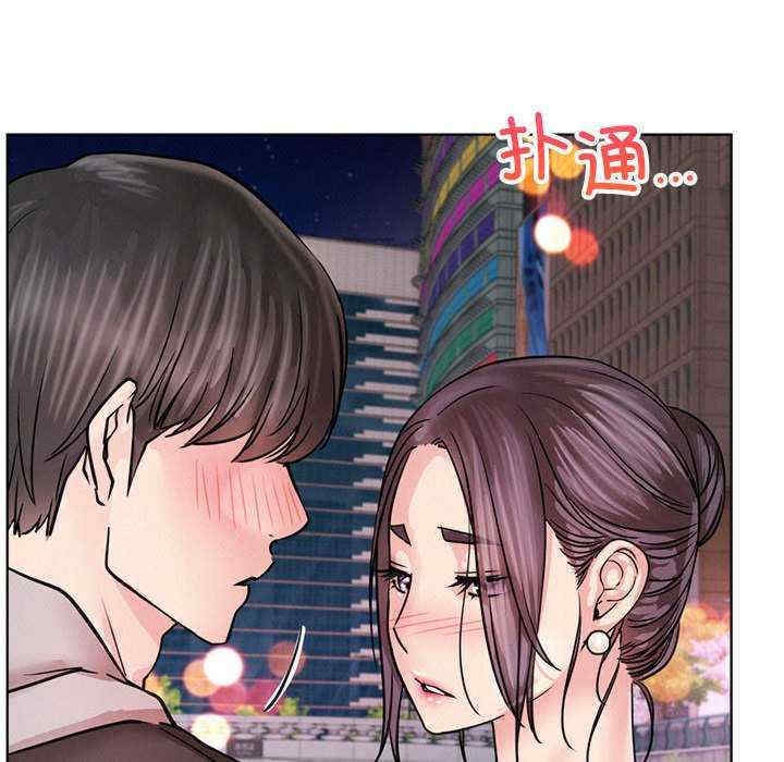 第110张