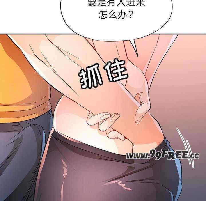 第29张