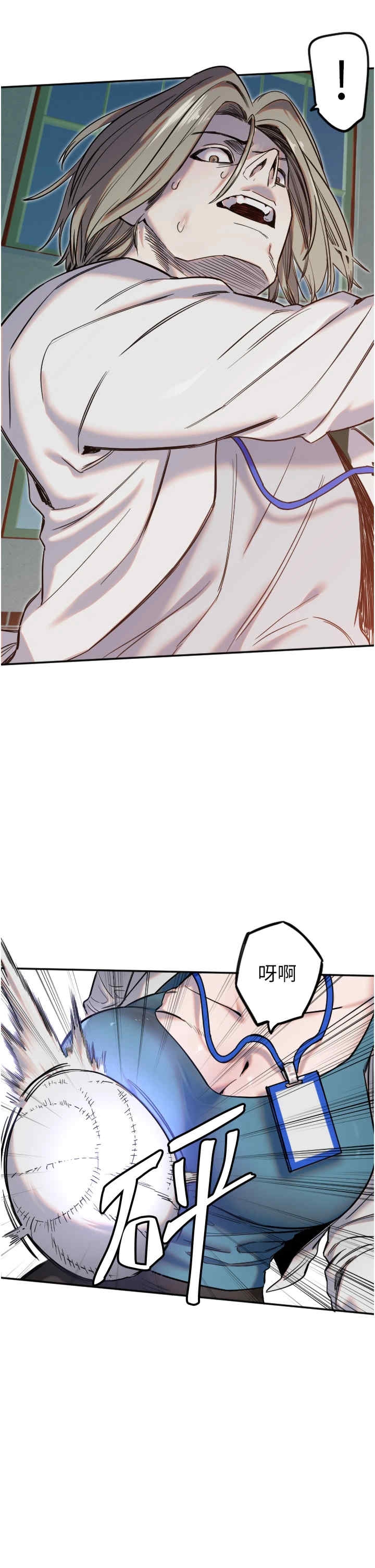 第22张