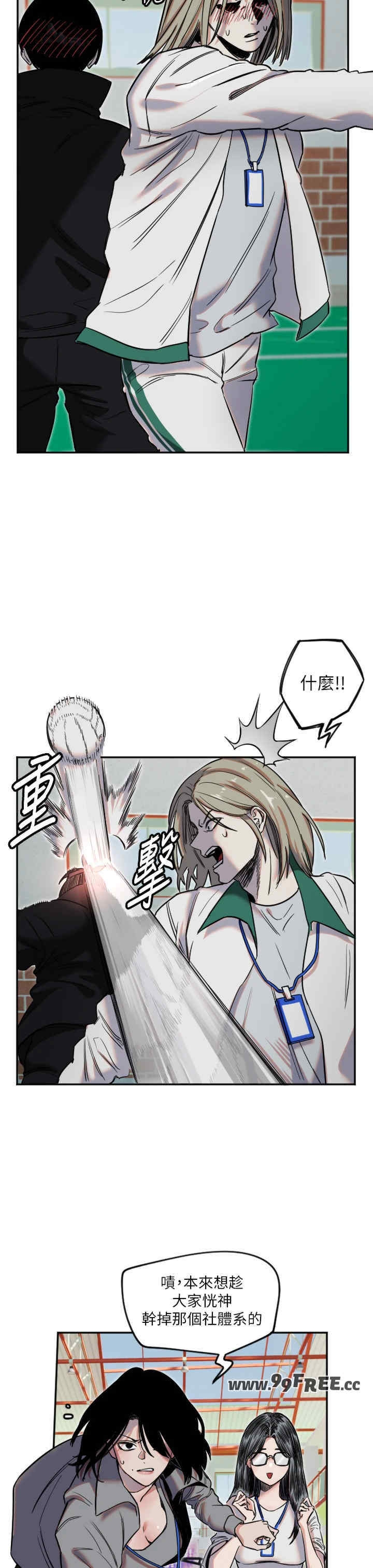 第24张