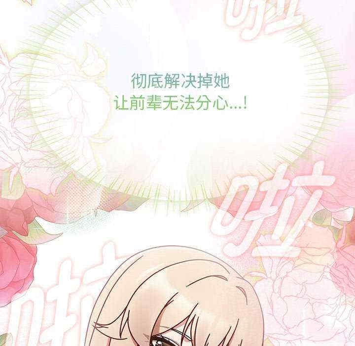 第10张