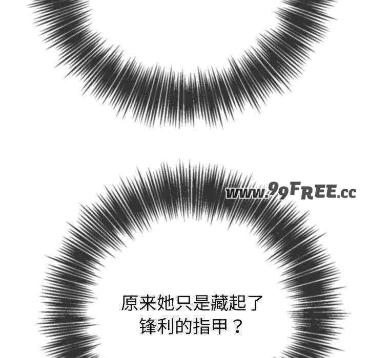 第9张