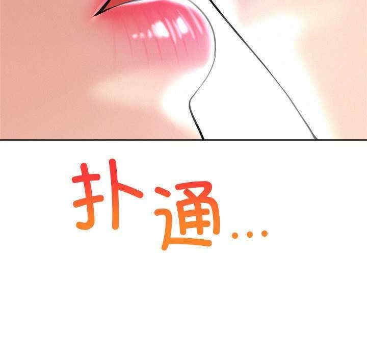 第120张