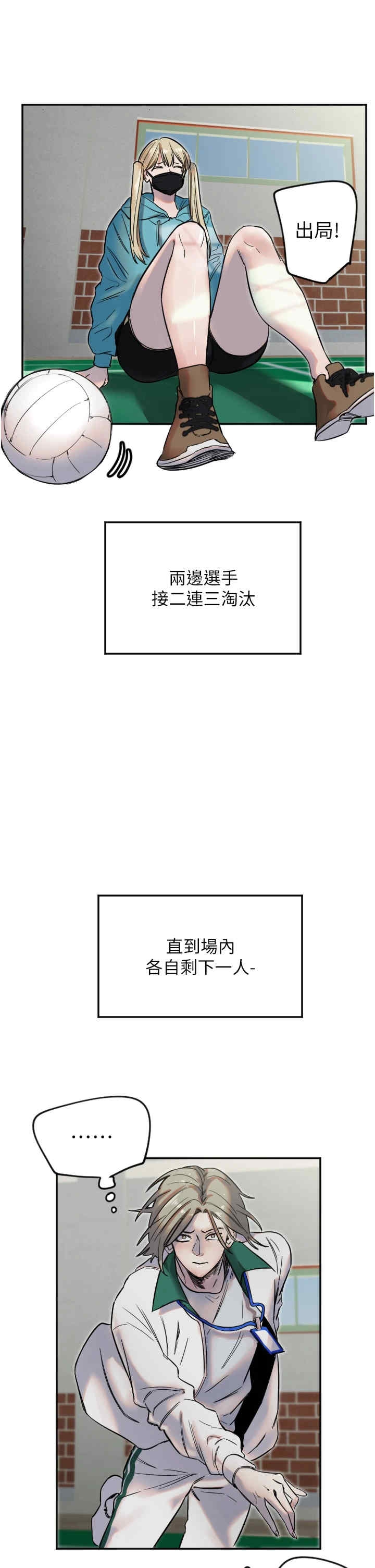 第28张