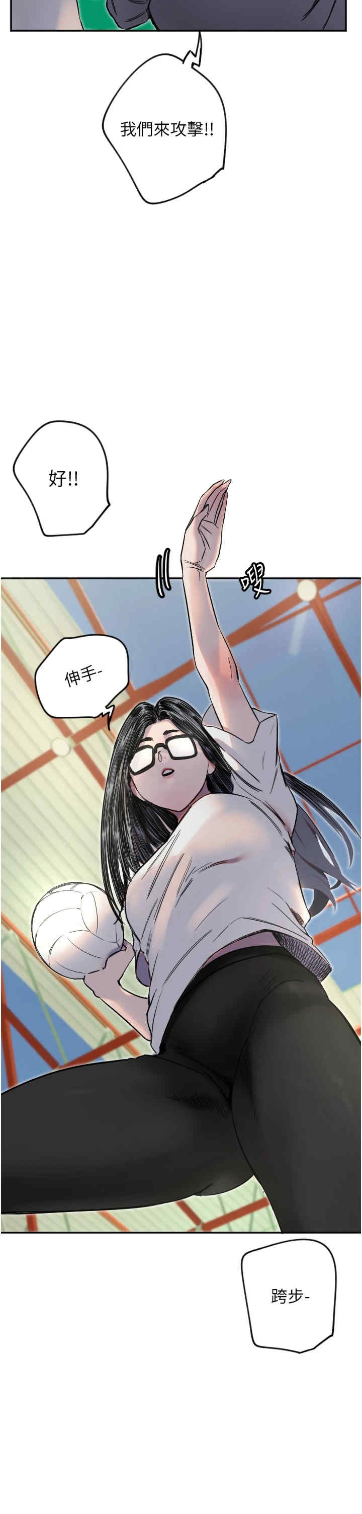 第31张