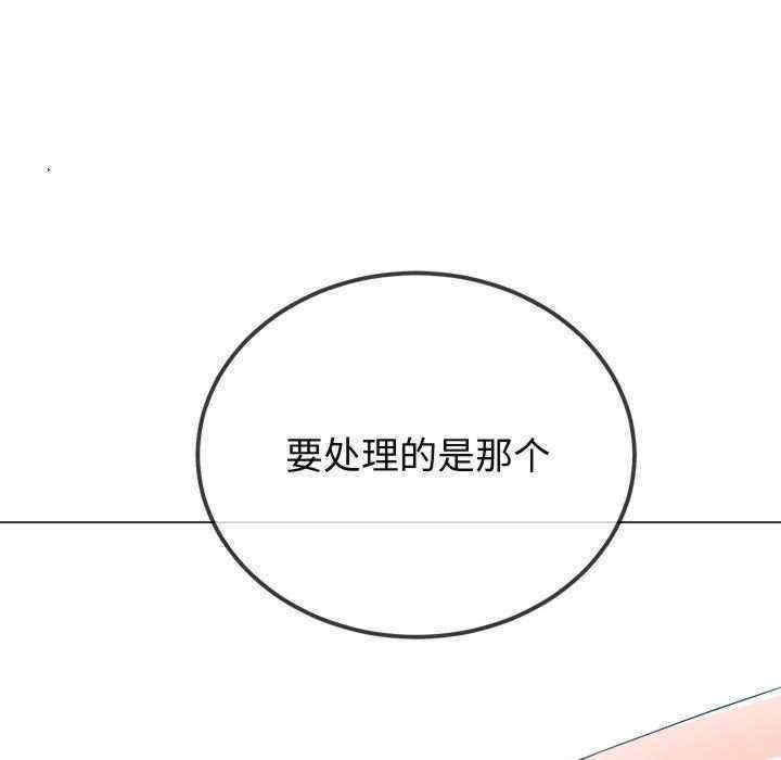 第13张