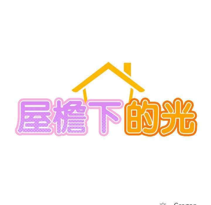 第125张