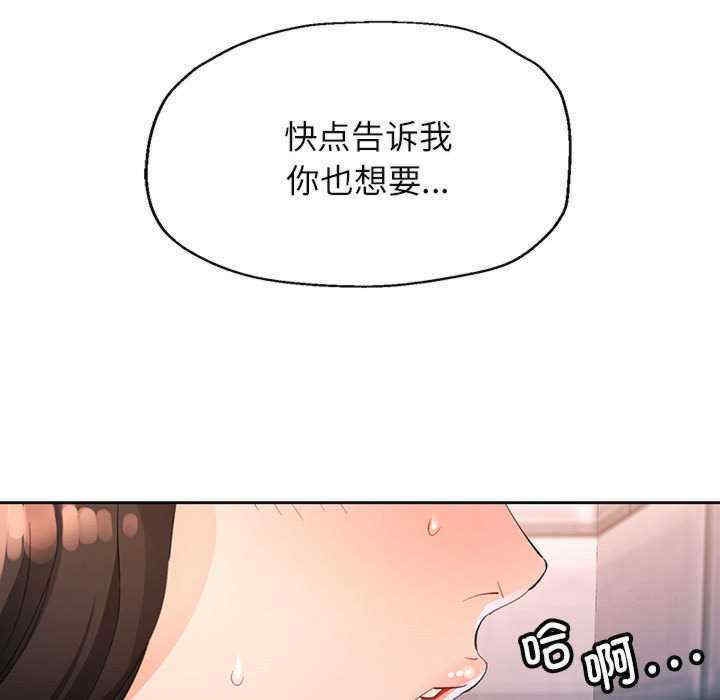 第47张