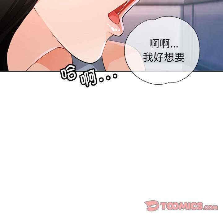 第49张