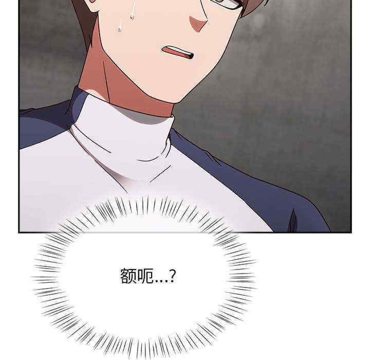第28张