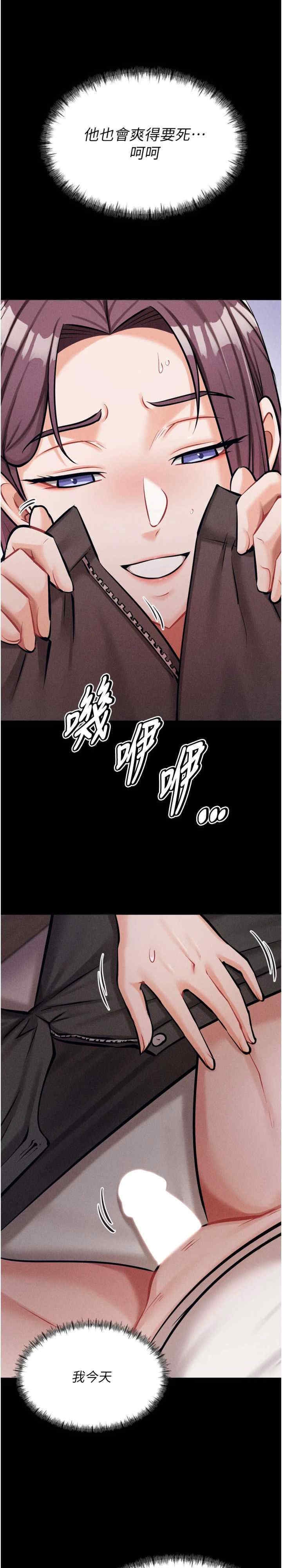 第26张
