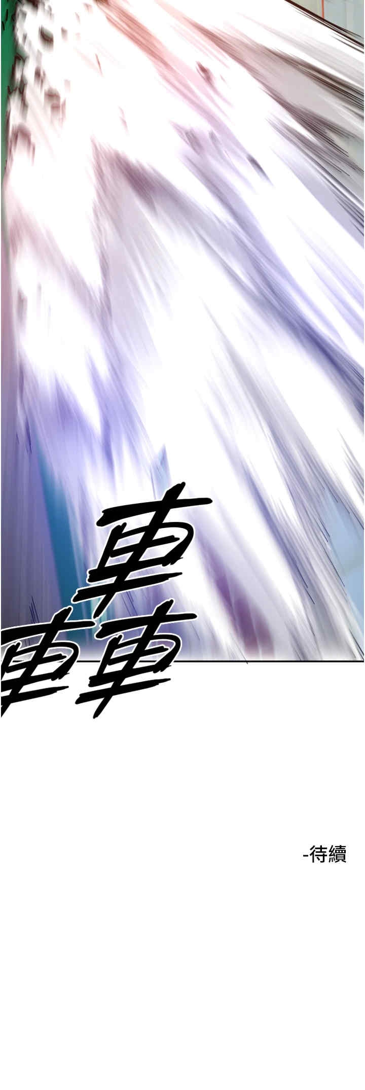 第38张