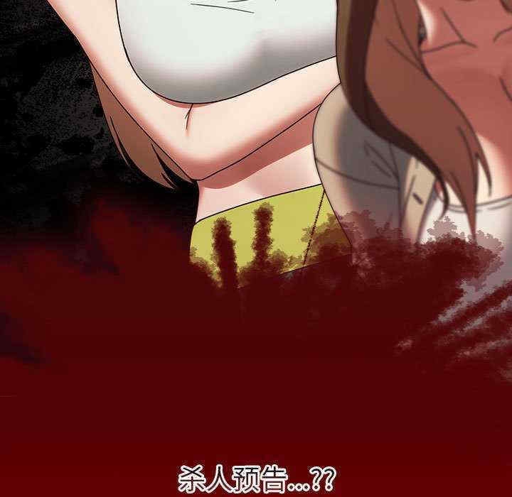第37张