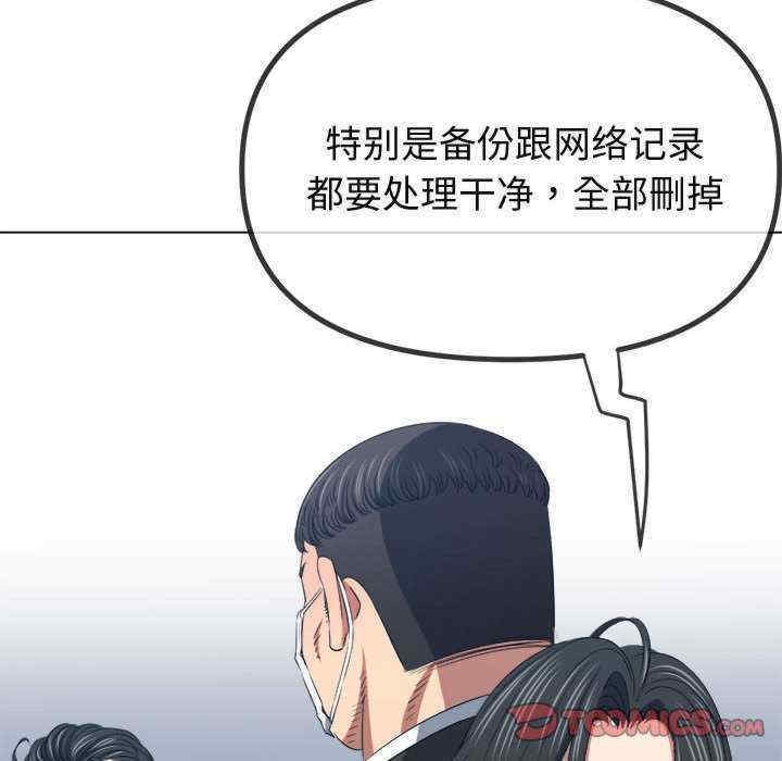 第34张