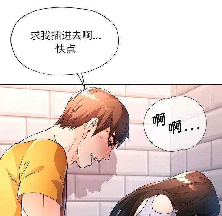 第59张