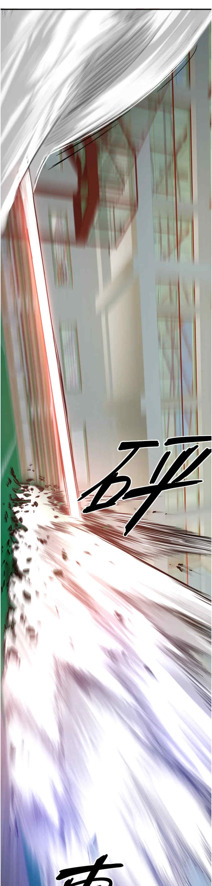 第2张
