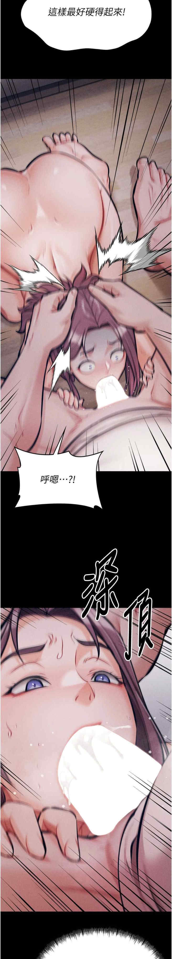 第31张