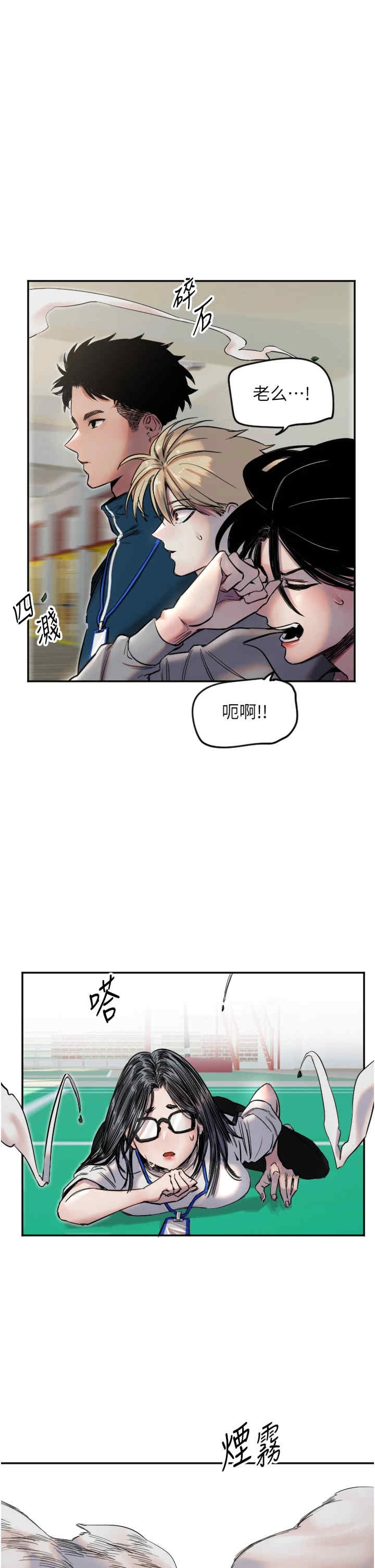 第4张