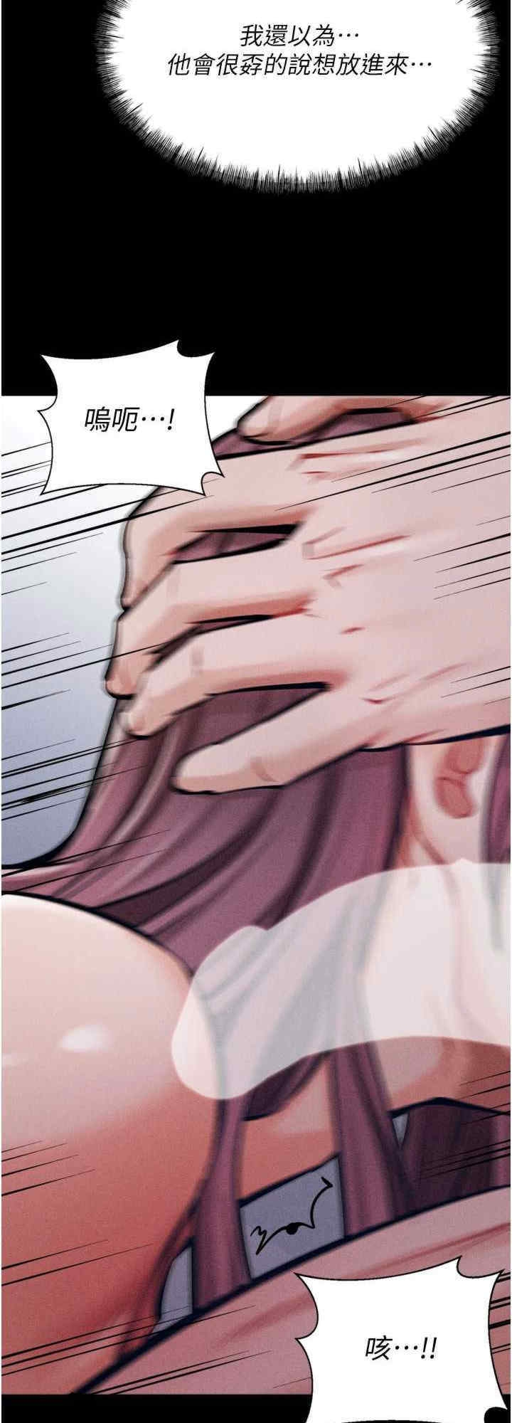 第32张