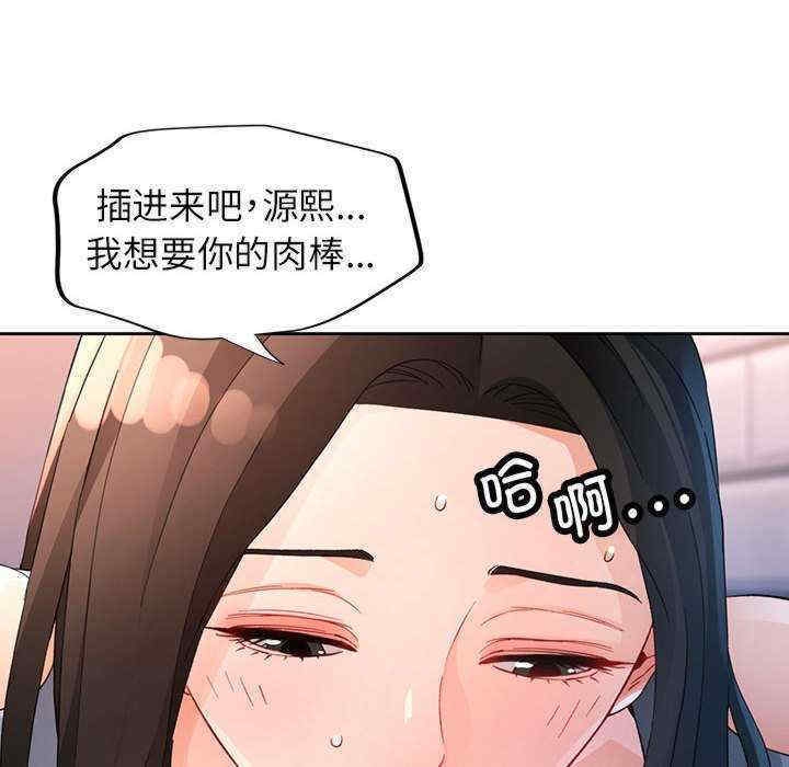 第64张