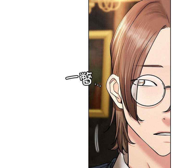 第144张
