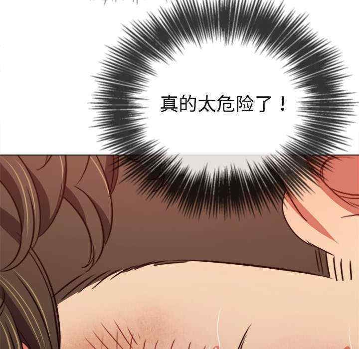 第44张