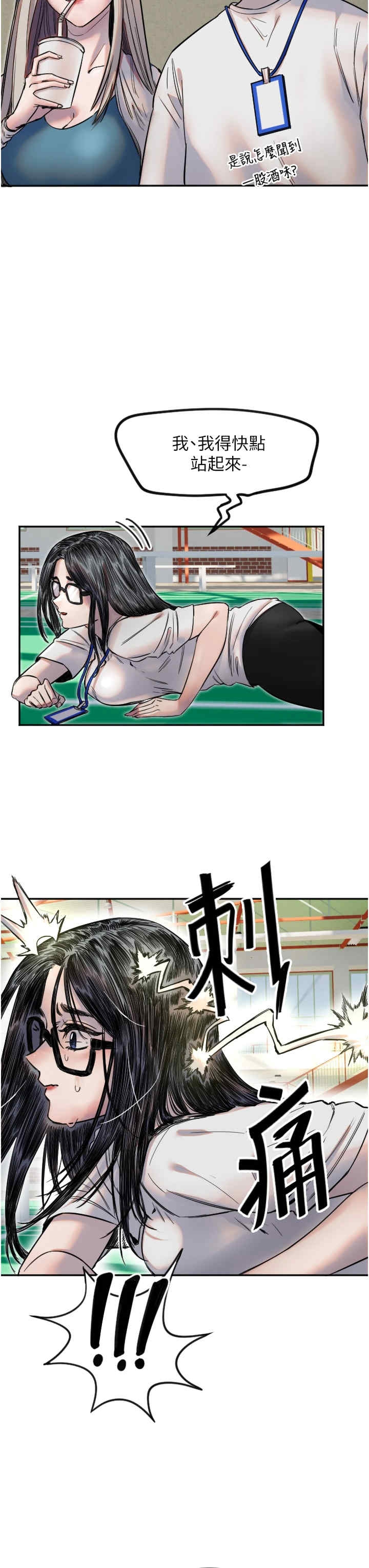 第6张