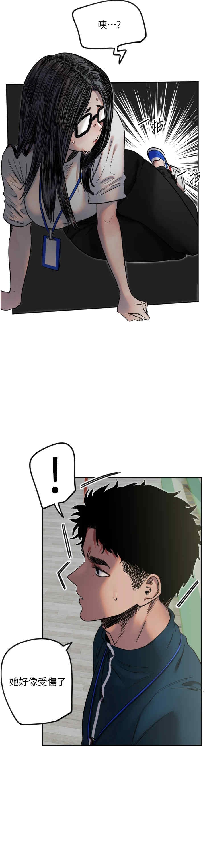 第7张