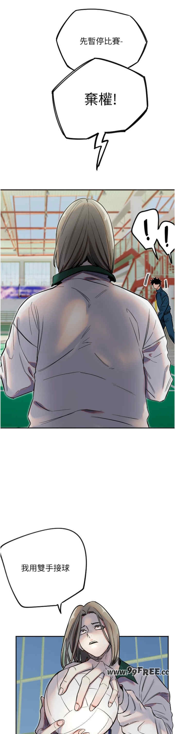 第8张