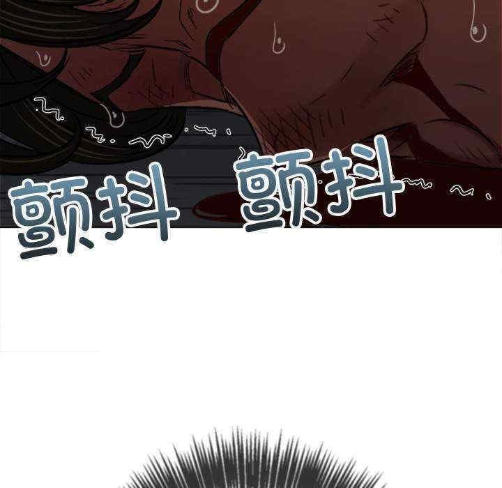 第49张