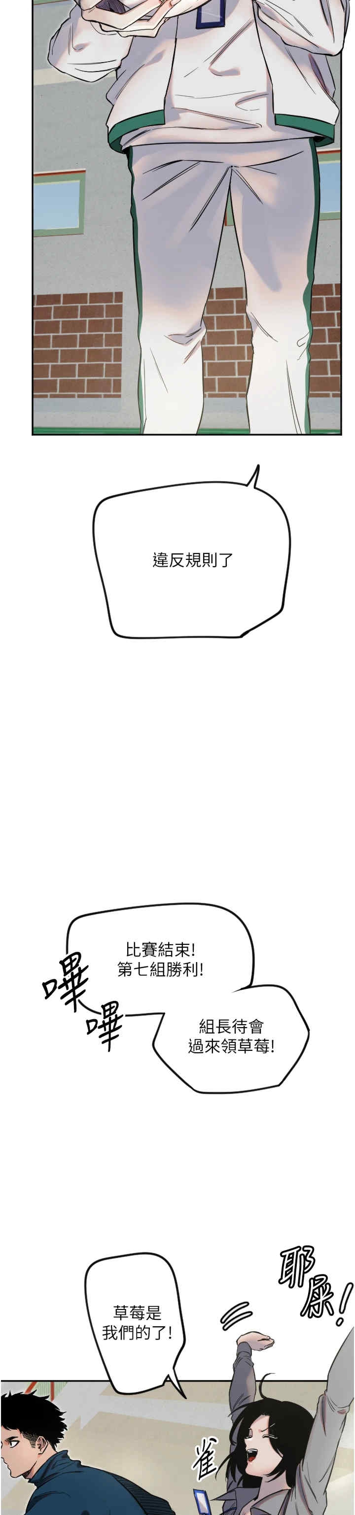 第9张