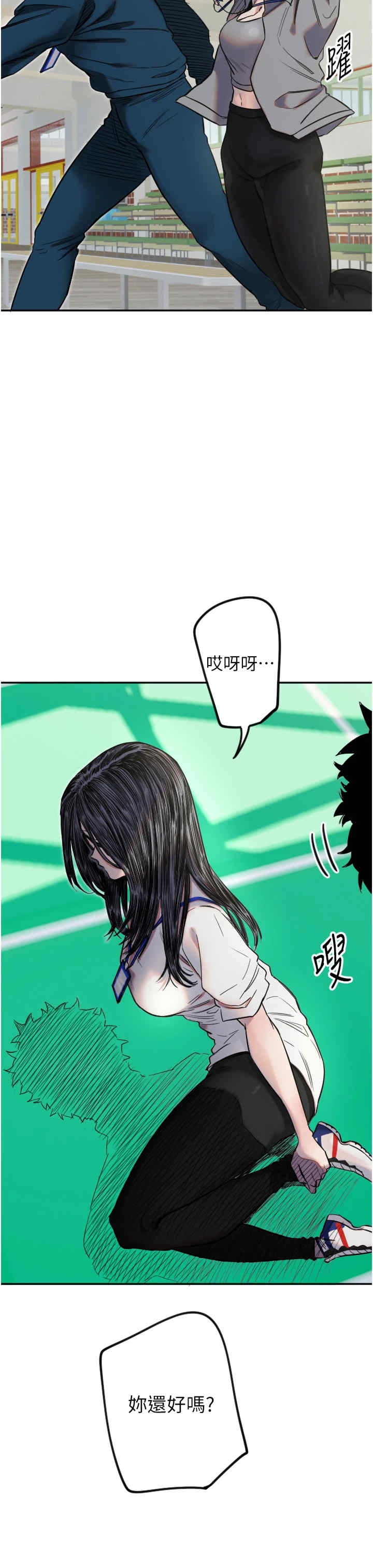 第10张