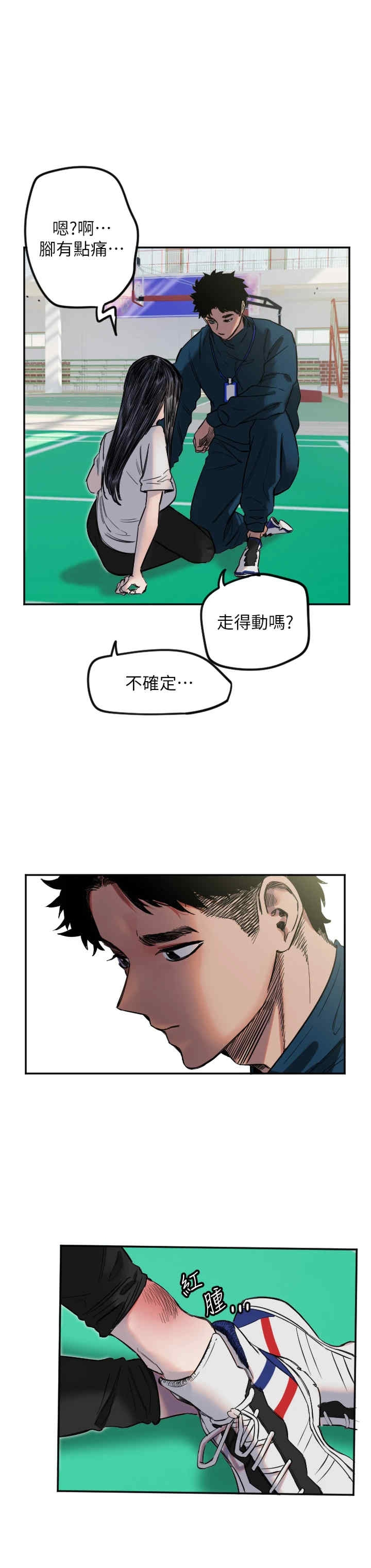 第11张