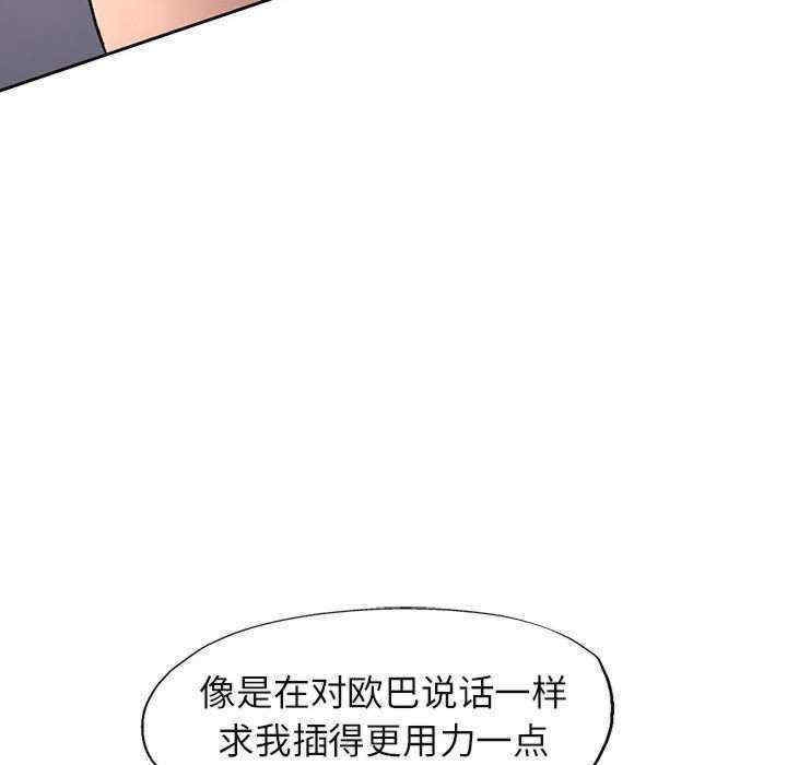 第72张