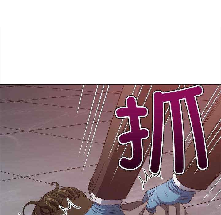 第57张