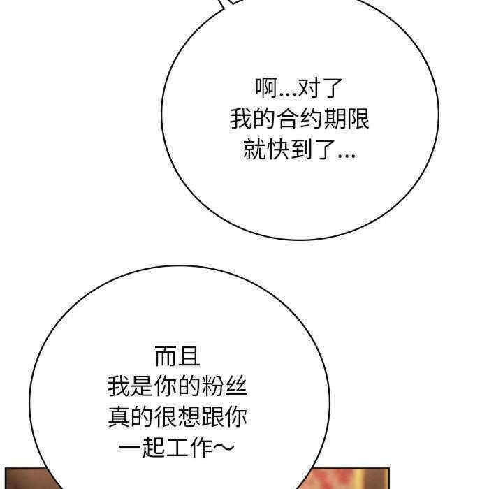 第151张