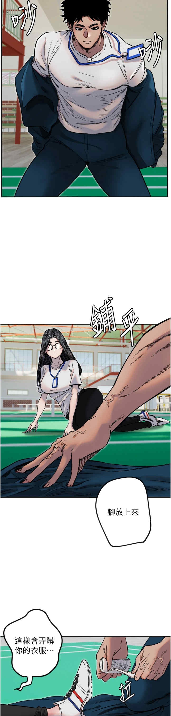 第14张