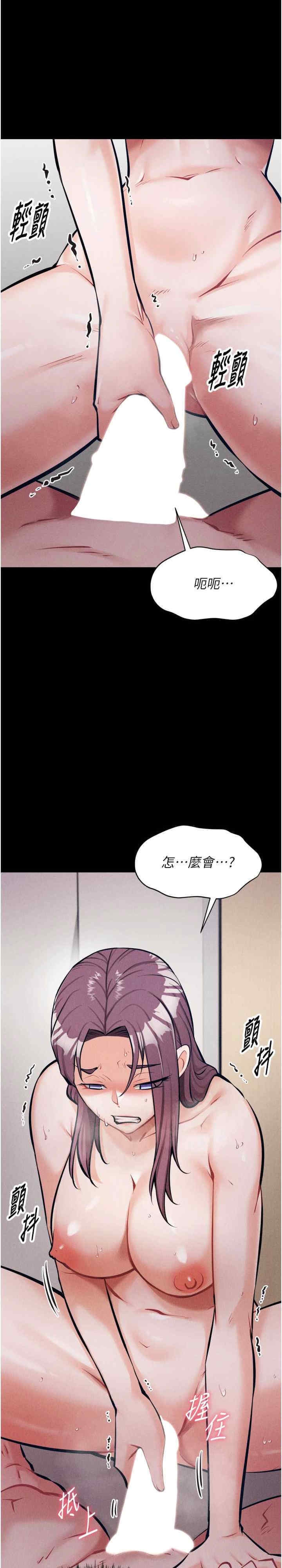 第37张