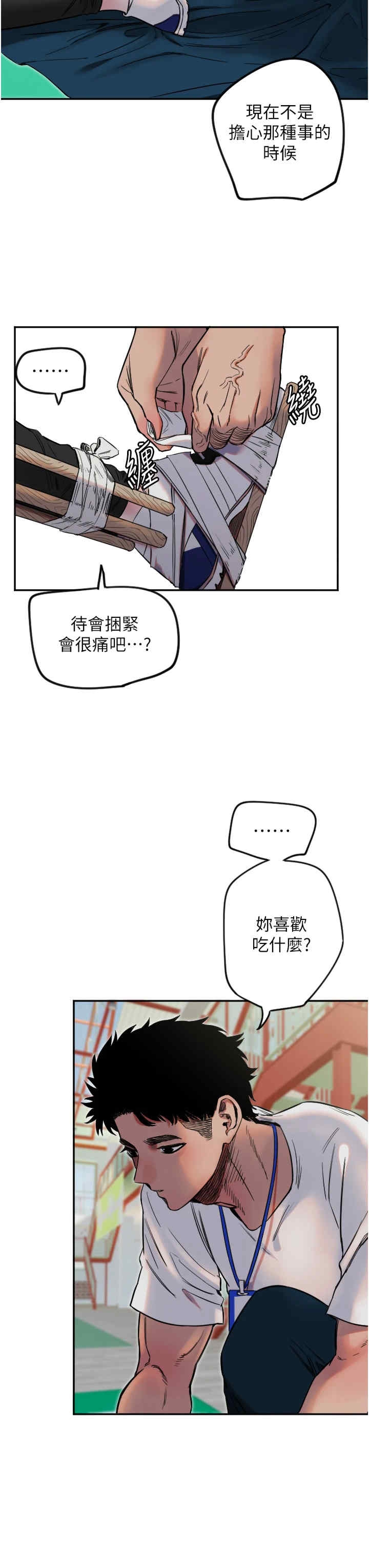 第15张