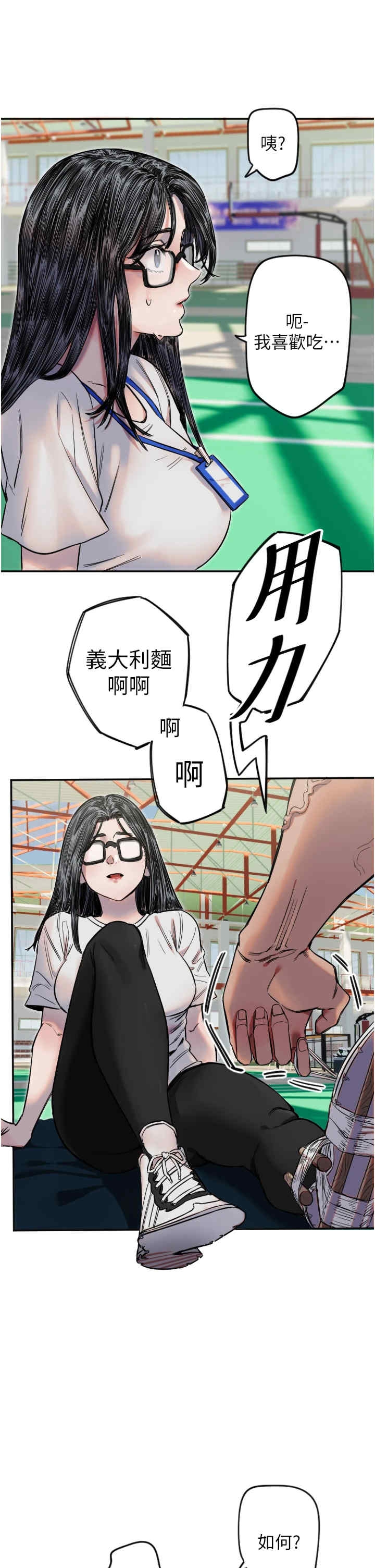 第16张