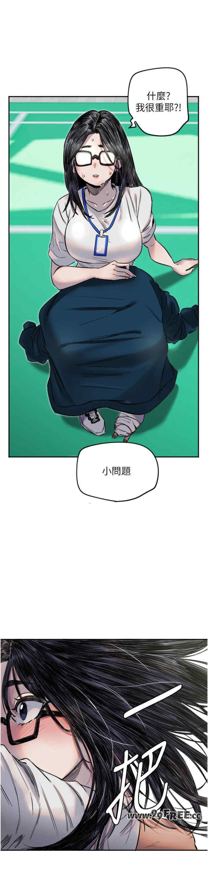 第18张