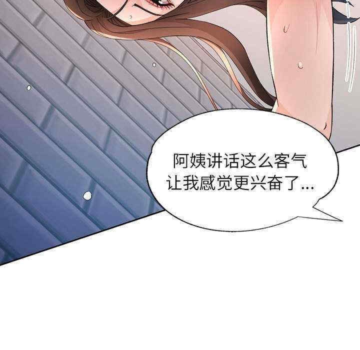 第79张