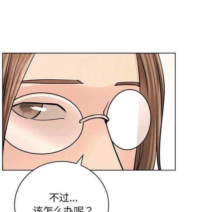 第2张