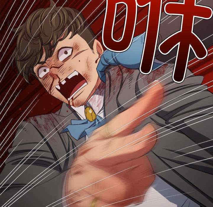 第77张