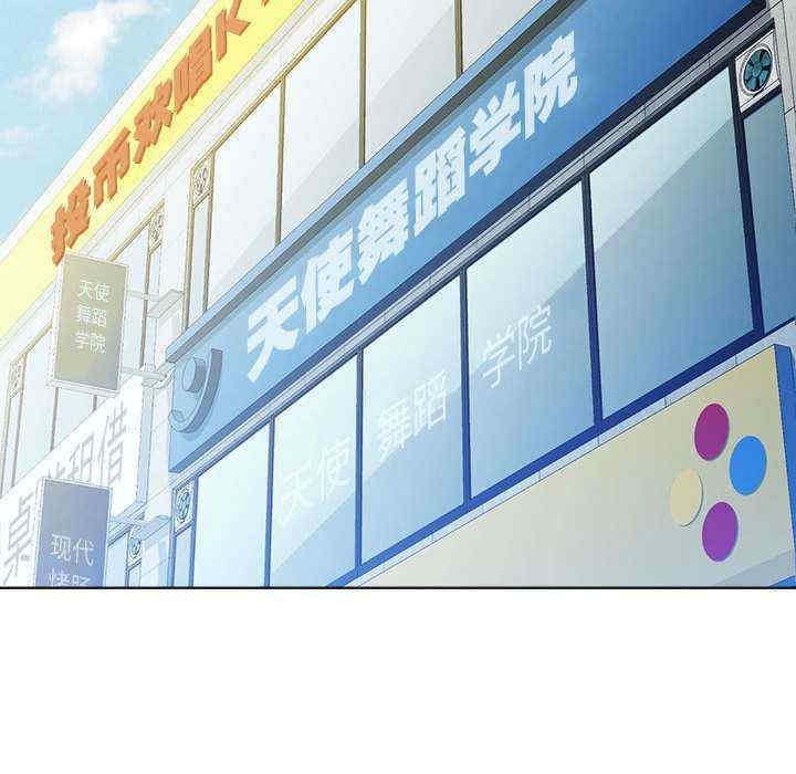 第88张