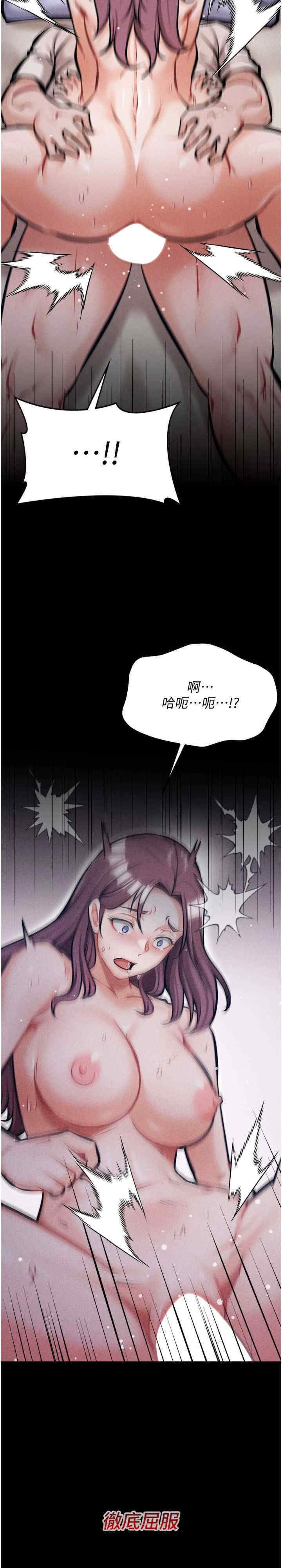 第43张