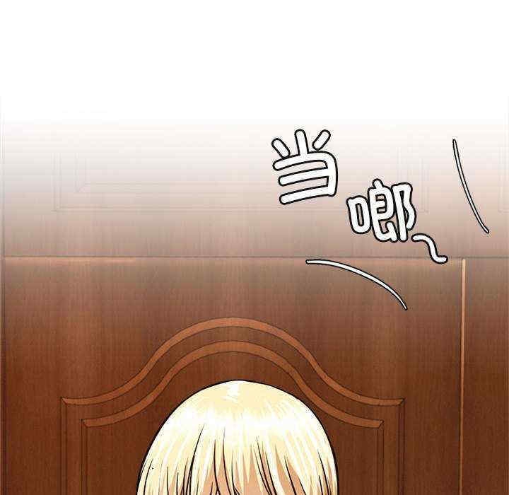 第9张