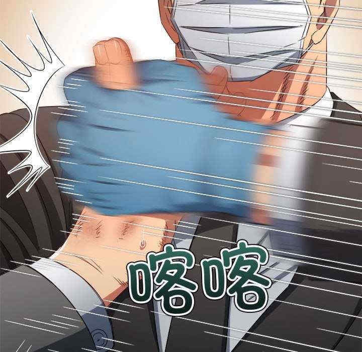 第85张
