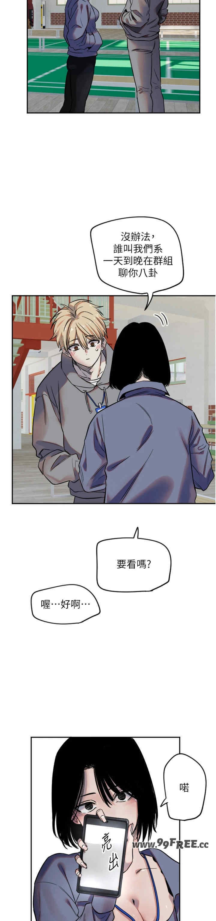 第24张