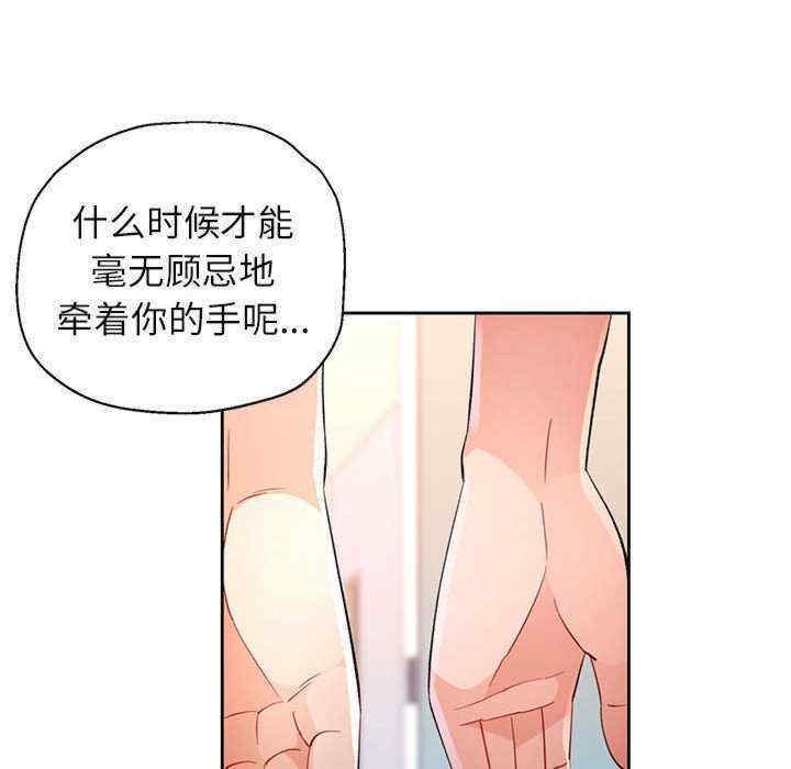 第94张